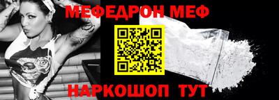 MDMA Татарск