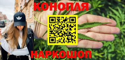 альфа пвп Старая Купавна
