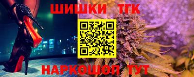 MDMA Татарск