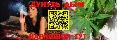 альфа пвп Старая Купавна