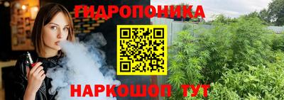 герыч Тверь