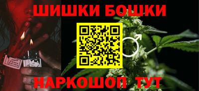 альфа пвп Старая Купавна