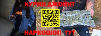 меф Среднеуральск