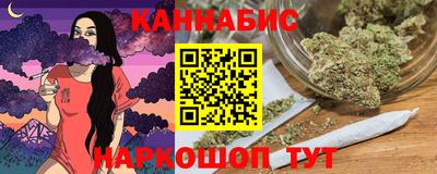 меф Среднеуральск
