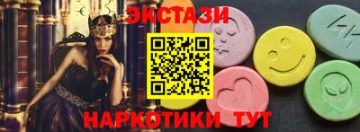 герыч Тверь