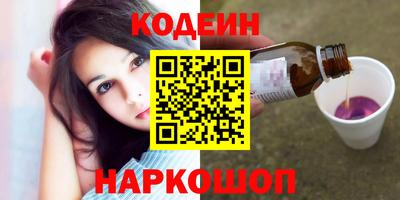 меф Среднеуральск