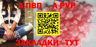 меф Среднеуральск