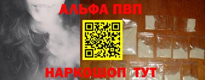 герыч Тверь