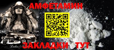 меф Среднеуральск