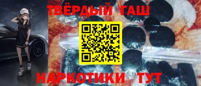 меф Среднеуральск