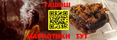 меф Среднеуральск