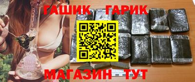 наркотики Тара