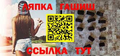 мдма Ставрополь